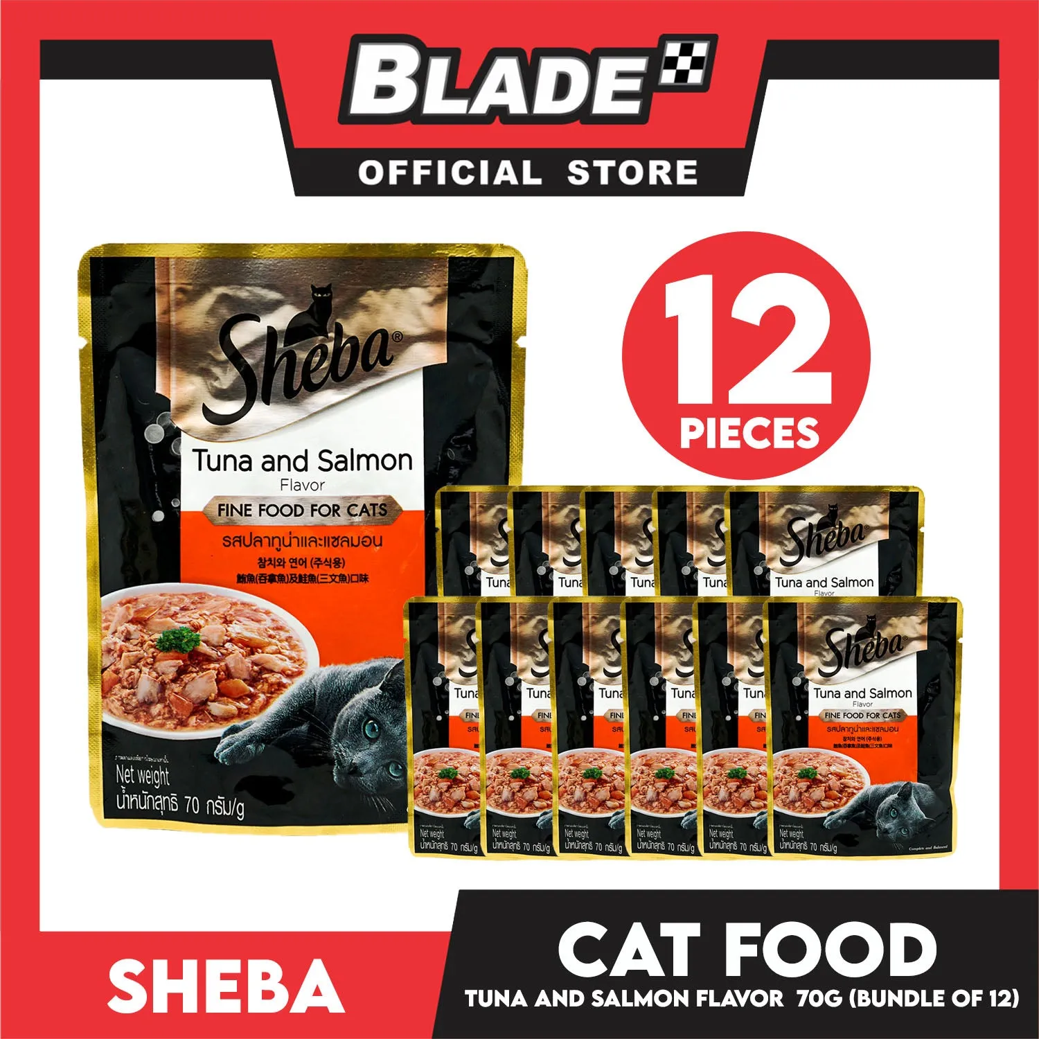 12pcs Sheba Tuna and Salmon Flavor 70g Fine Food for Cats