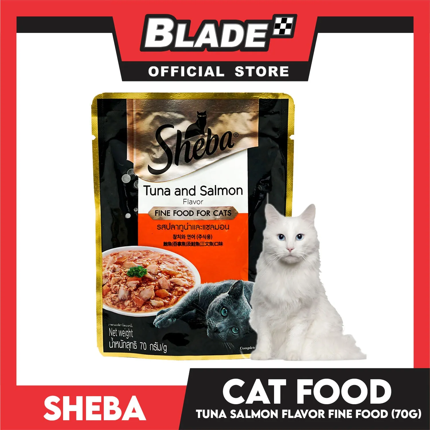 24pcs Sheba Tuna and Salmon Flavor 70g Fine Food for Cats
