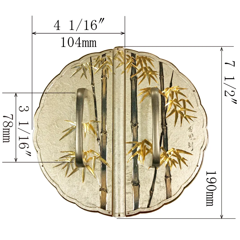 Bamboo Decorative Plate with Grip Handles