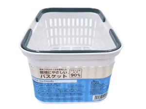 Eco-Friendly Basket -2 - With Handles-White