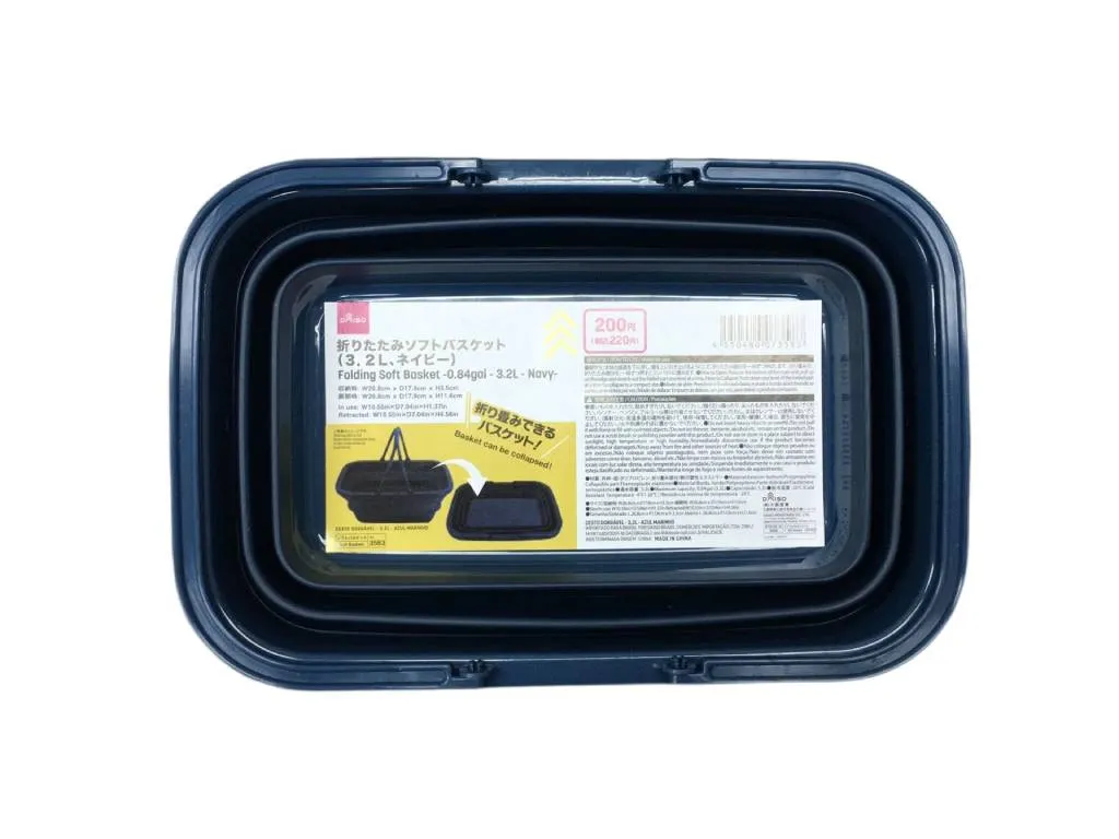 Folding Soft Basket(3.2L Navy)