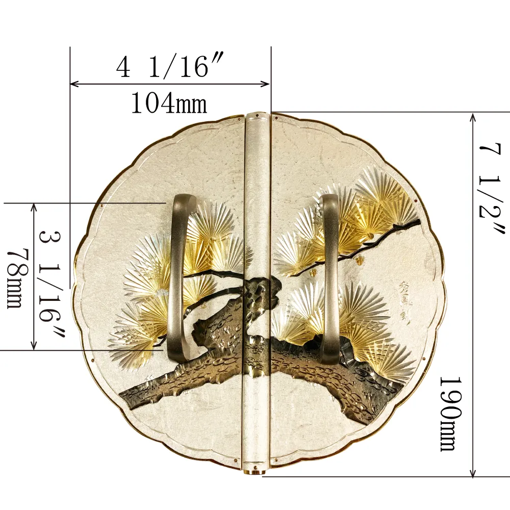 Japanese Pine Decorative Plate with Grip Handles