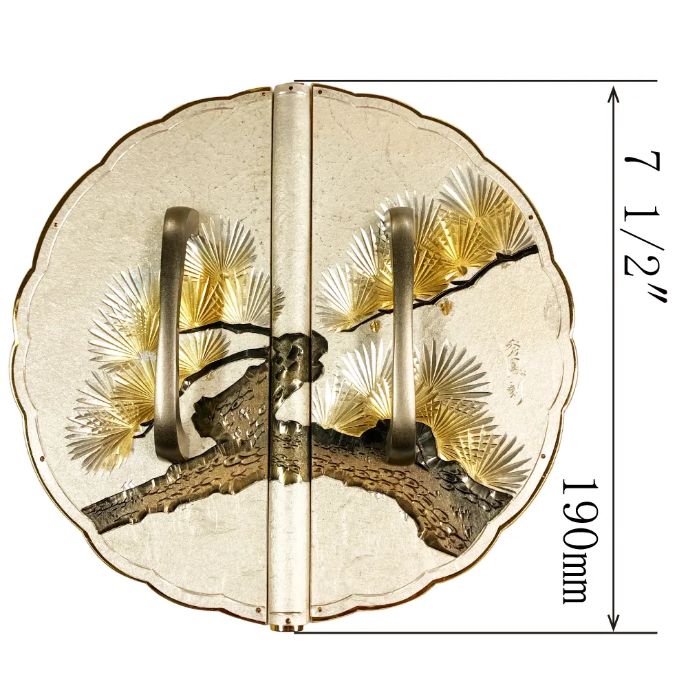 Japanese Pine Decorative Plate with Grip Handles