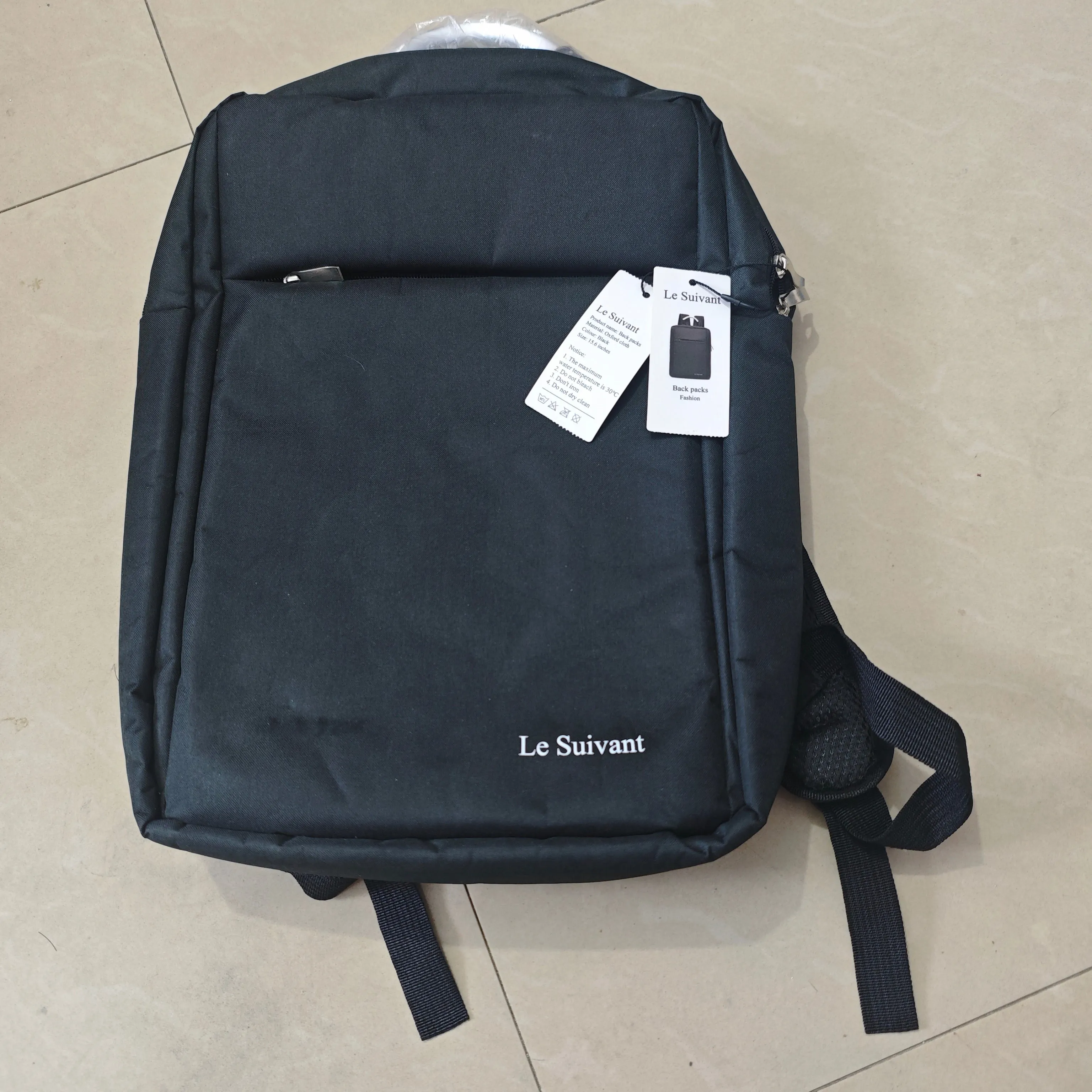 Le Suivant Back Packs - Anti-Slip, Wear-Resistant, Large Capacity, Lightweight with Laptop Compartment, 45x30x12cm, 410g