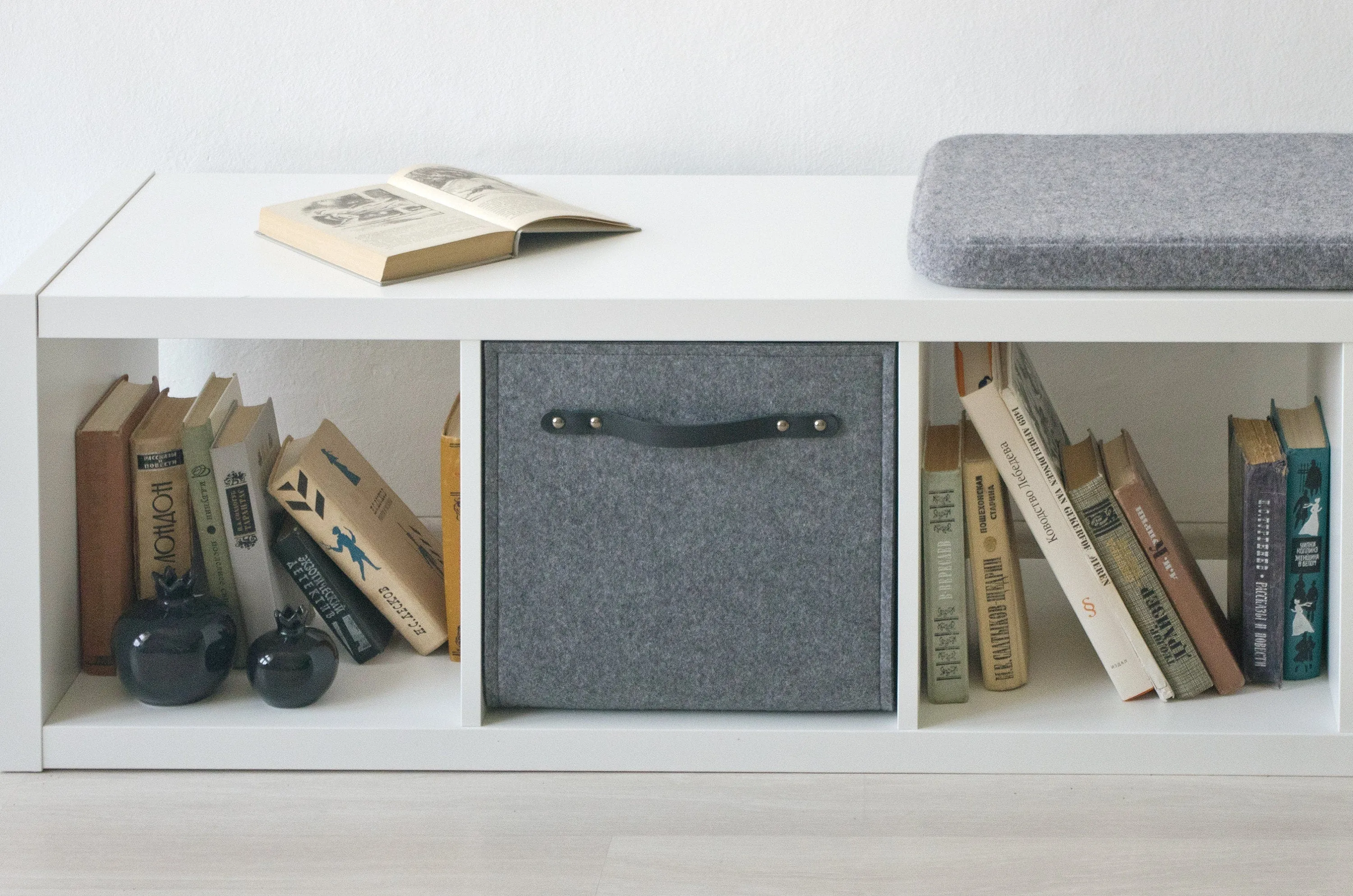 Storage Box with Leather Handles