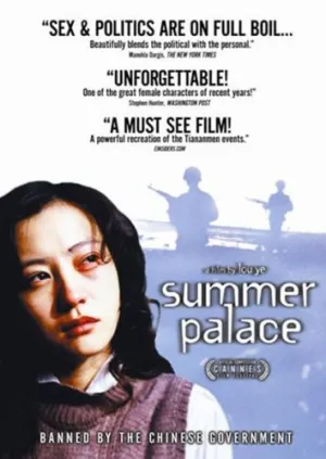 Summer Palace