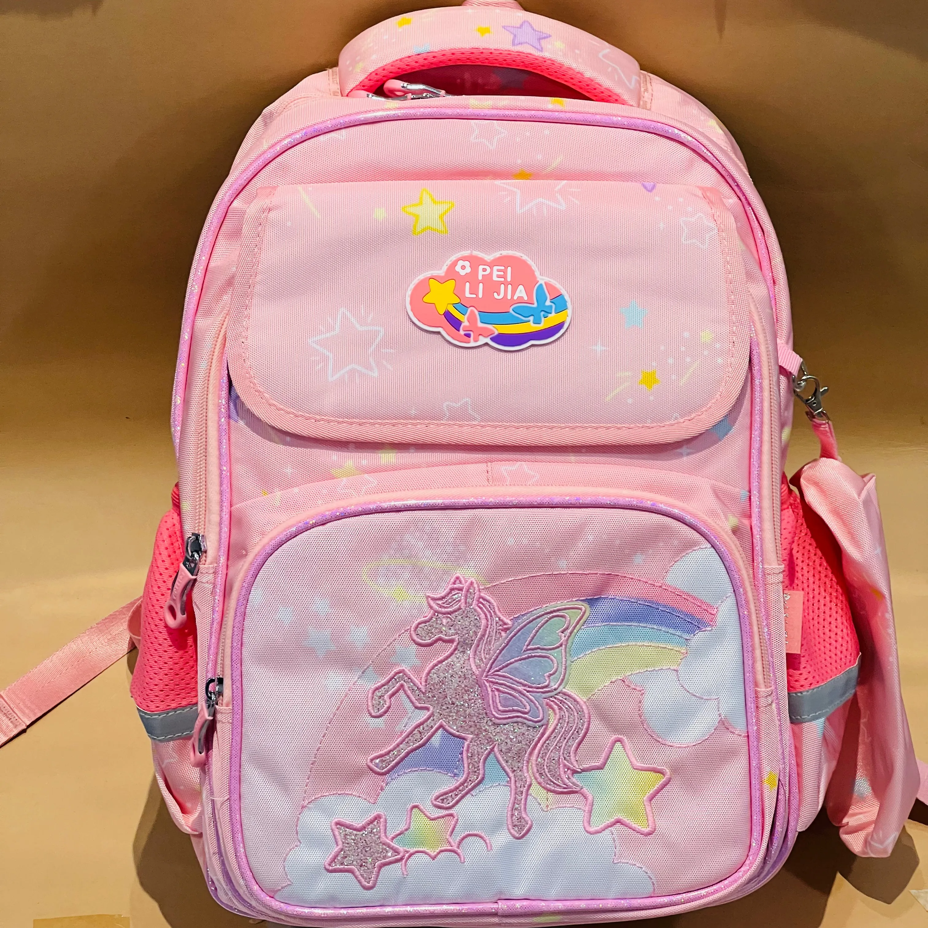 Super Cute Unicorn School Bags