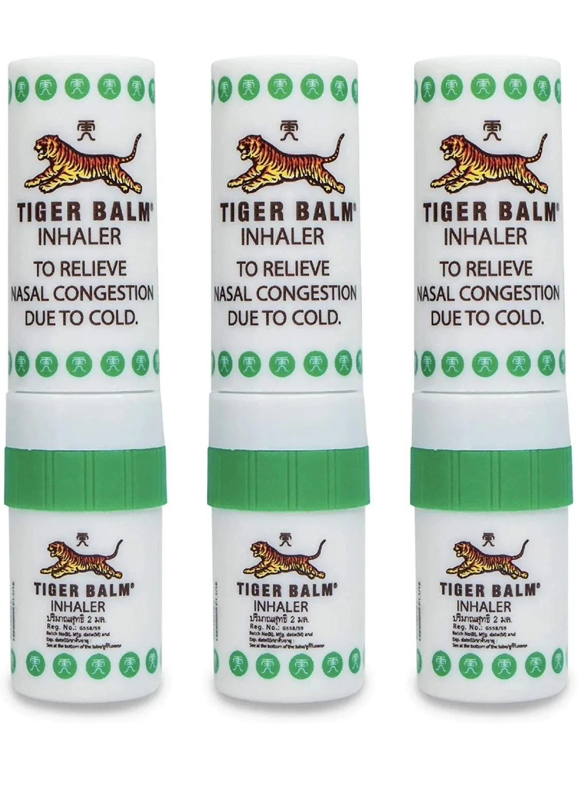 Tiger Balm Inhaler Menthol – Nasal Relief